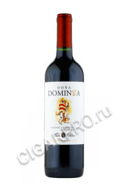 чилийское вино cabernet sauvignon carmenere old vines купить каберне совиньон карменер олд вайнс 0.75л цена