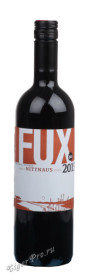 fux 2015 австрийское вино фукс 2015г