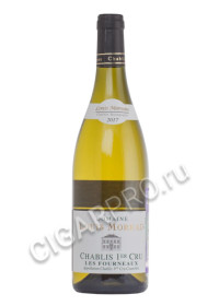 chablis 1er cru les fourneaux 2017 купить вино шабли премье крю аос ле фурно 2017г цена chablis 1er cru les fourneaux 2017 купить вино шабли премье крю аос ле фурно 2017г цена