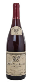 вино louis jadot cote de nuits-villages aoc le vaucrain купить вино луи жадо кот де нюи вилляж аос ле вокрен цена вино louis jadot cote de nuits-villages aoc le vaucrain купить вино луи жадо кот де нюи вилляж аос ле вокрен цена