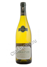 вино la chablisienne chablis premier cru aoc beauroy купить вино ла шаблизьен шабли премьер крю аос боруа цена