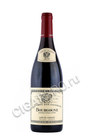 французское вино louis jadot bourgogne aoc couvent des jacobins 0.75л