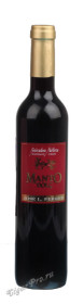 испанское вино manto dolc jose l. ferrer 2011 купить манто дольч хосе л. феррер 2011 цена