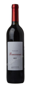 вино raevskoe renaissance купить вино раевское ренессанс цена