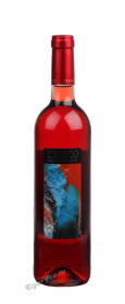 urbezo merlot rosado 2014 испанское вино урбесо розадо 2014г