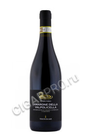 вино tenuta da mar opera terza amarone della valpolicella 0.75л