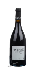 mas del perie amphore 2015 французское вино амфор мас дель перье мальбек 2015г