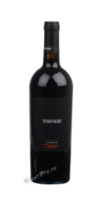 timineri nero d avola terre siciliane 2015 итальянское вино тиминери неро д авола терри сицилиане 2015г