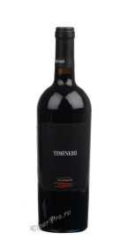 timineri nero d avola terre siciliane 2015 итальянское вино тиминери неро д авола терри сицилиане 2015г timineri nero d avola terre siciliane 2015 итальянское вино тиминери неро д авола терри сицилиане 2015г