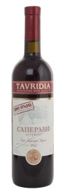 вино tavridia saperavi купить тавридия саперави цена