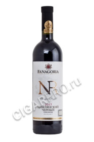 вино fanagoria nr tsimlyansky cherny купить фанагория цимлянский черный номерной резерв цена