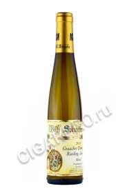 willi schaefer graacher domprobst riesling auslese купить вино граахер домпробст рислинг ауслезе 0.375л цена