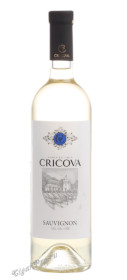 cricova sauvignon heritage range молдавское вино крикова совиньон серия heritage range