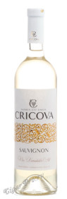 cricova sauvignon vintage range молдавское вино совиньон крикова серия vintage range
