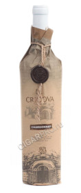 cricova chardonnay papyrus купить молдавское вино шардоне крикова серия papyrus цена