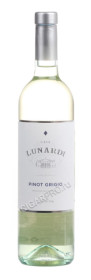 вино lunardi pinot grigio delle venezie igt купить лунарди пино гриджио делле венецие игт цена