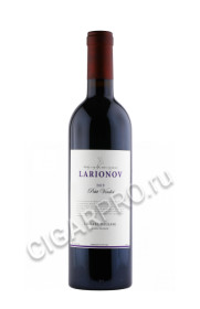 larionov library release petit verdot купить вино ларионов пти вердо напа велли 0.75л цена