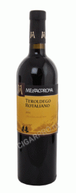 вино mezzacorona teroldego rotaliano купить меццокорона терольдего роталиано цена вино mezzacorona teroldego rotaliano купить меццокорона терольдего роталиано цена