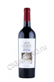 армянское вино mets sunik areni 0.75л