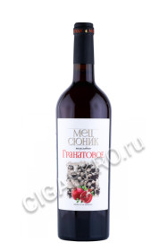 армянское вино mets syunik pomegranate 0.75л