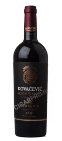 вино kovaсeviс aurelius special edition купить ковачевич аурелиус спешл эдишн цена