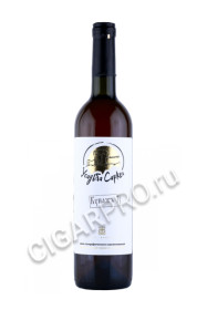 российское вино villa zvezda №7 0.7л