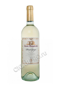 santa margherita pinot grigio valdadige купить вино санта маргарита пино гриджио вальдадидже цена santa margherita pinot grigio valdadige купить вино санта маргарита пино гриджио вальдадидже ценаsanta margherita pinot grigio valdadige купить вино санта маргарита пино гриджио вальдадидже цена