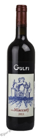 вино gulfi neromaccarj 0.75л