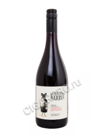 bursting barrel cabernet sauvignon купить австралийское вино лопнувшая бочка каберне совиньон цена