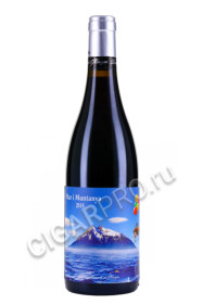 domaine de l`horizon mar i muntanya купить французское вино домен де лёризон мар и мантанья цена