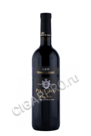 грузинское вино grw pirosmani 0.75л