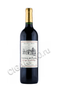французское вино chateau de parsac saint-emilion aoc 0.75л