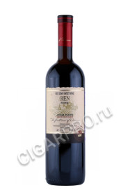 вино арени резерв 0.75л
