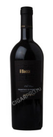 luccarelli folle primitivo di manduria dop купить вино примитиво ди мандурия иль бакка луккарелли цена luccarelli folle primitivo di manduria dop купить вино примитиво ди мандурия иль бакка луккарелли цена