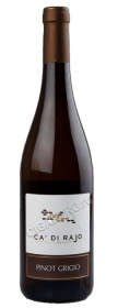 cadi rajo pinot grigio marca trevigiana итальянское вино ка ди рахо пино гриджо cadi rajo pinot grigio marca trevigiana итальянское вино ка ди рахо пино гриджо