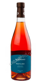 cusumano ramusa pinot nero sicilia doc купить итальянское вино кусумано рамуза сицилия док цена