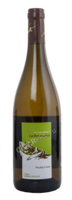 domaine landrat-guyollot la rambarde pouilly-fume купить французское вино пуйи фюме ля рамбард домен ландра гийоло 2016г цена