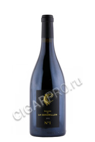 domaine de la cendrillon №1 2012  вино домейн де ла сэндрийон №1 2012г