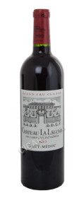 chateau la lagune haut-medoc aoc 3-eme grand cru classe 2013 купить вино шато ля лагюн гран крю классе (о-медок) 2013г цена