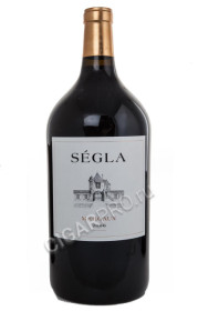 segla margaux aoc 2006 купить французское вино сегла марго 2006г 3л цена
