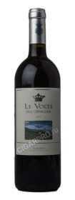 ornellaia le volte toscana igt 2015 вино ле вольте тоскана игт 2015 года, цена