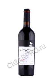 вино матевосян арени 0.75л