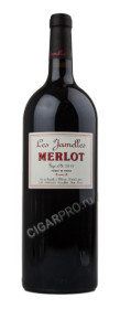 les jamelles merlot купить французское вино ле жфмель мерло док цена les jamelles merlot купить французское вино ле жфмель мерло док цена