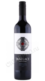 вино wallace shiraz grenache 0.75л