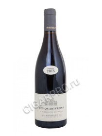 les quarterons st nicolas de bourgueil 2015 купить вино ле картерон сен николя де бургей 2015г цена