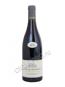 les quarterons st nicolas de bourgueil 2015 купить вино ле картерон сен николя де бургей 2015г цена les quarterons st nicolas de bourgueil 2015 купить вино ле картерон сен николя де бургей 2015г цена