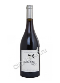 domaine vico 2015 купить вино домен вико 2015г цена