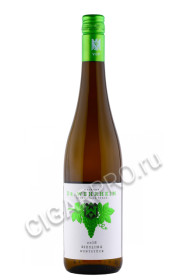 dr wehrheim riesling buntstück купить вино др верхайм рислинг бюнтштюк 0.75л цена