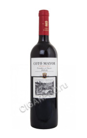 coto mayor crianza rioja 2014 купить вино кото майор крианса риоха 2014г цена