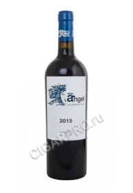 angel de larrainzar 2015 купить вино ангел де ларраинзар 2015г цена